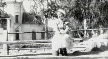 Художественный фильм