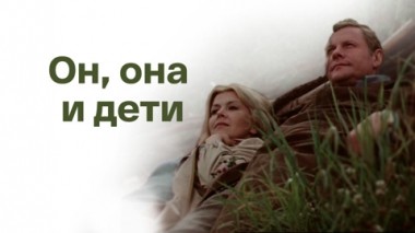 Художественный фильм