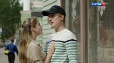 Художественный фильм