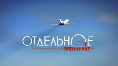 Художественный фильм