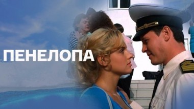 Художественный фильм