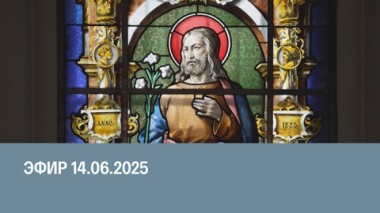 Москва ампирная