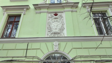 Москва Первомайская