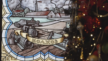 Москва витражная