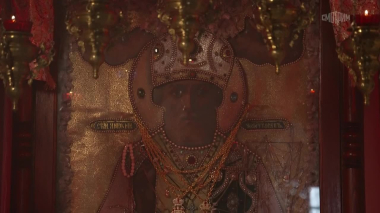 Пешком.... Остров цепной