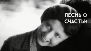 Художественный фильм