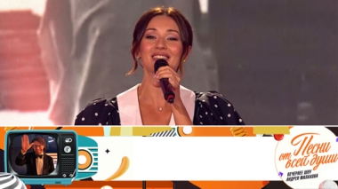 Эфир от 12.10.2025