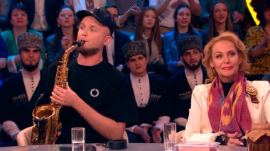 Эфир от 15.02.2026