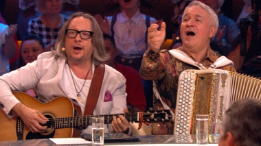 Эфир от 26.10.2025