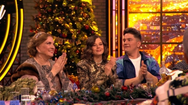 Эфир от 31.12.2025