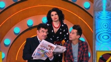 Эфир от 05.05.2021