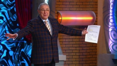 Эфир от 06.02.2022