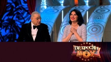 Эфир от 20.08.2023