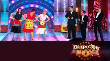 Эфир от 20.10.2024