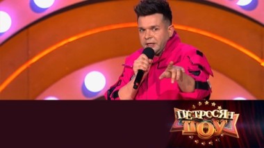 Эфир от 22.09.2024