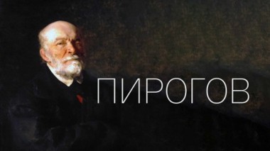 Художественный фильм