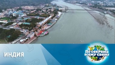 Эфир от 21.06.2025