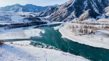 Тайны ледяного края