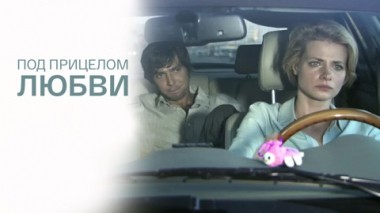 Художественный фильм