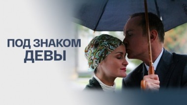 Художественный фильм