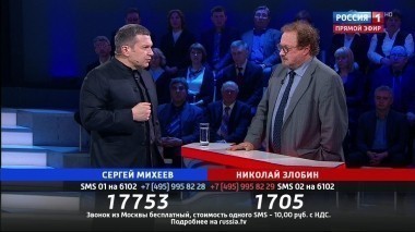 Эфир от 08.06.2017