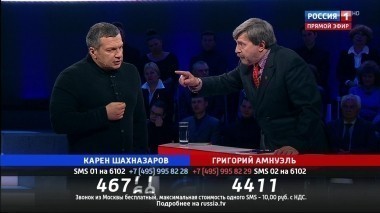 Эфир от 18.05.2017