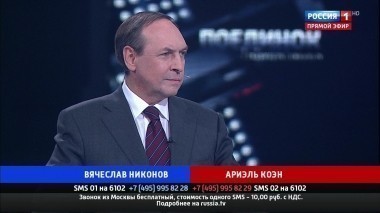 Эфир от 22.06.2017