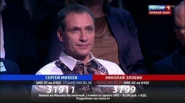 Эфир от 27.04.2017