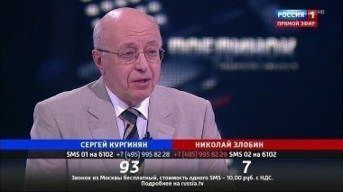 Эфир от 30.03.2017