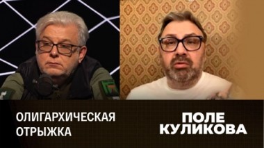 Удар в самое сердце России. Эфир от 28.06.2023