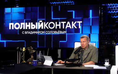 Эфир 02.07.2026