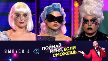 Эфир от 06.06.2025