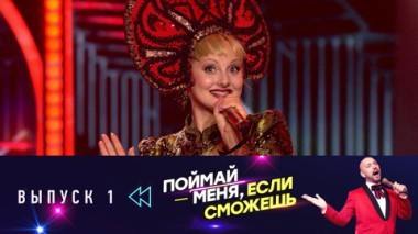 Эфир от 16.05.2025