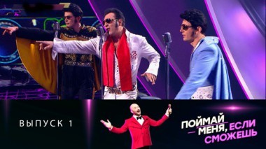 Эфир от 24.05.2024