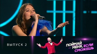 Эфир от 31.05.2024