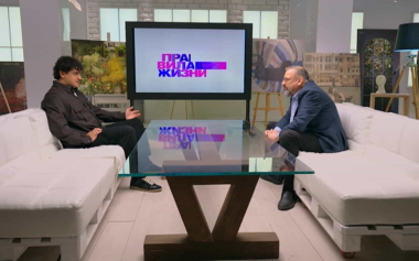 Правила жизни. Ирина Семизорова, Константин Асмолов, Алексей Вульфов. Эфир 12.10.2026.