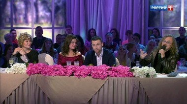 Эфир от 02.02.2019