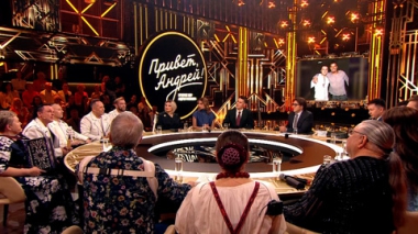 Эфир от 07.02.2026