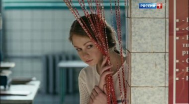 Художественный фильм