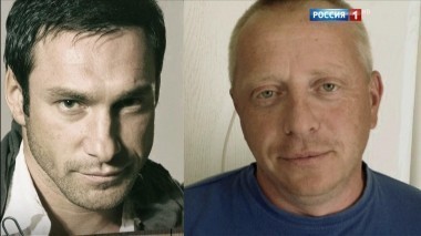 Объявлен умершим: известный актер через 40 лет нашел брата?