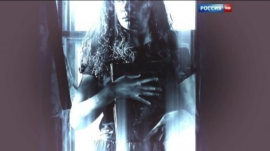 Окаменелая комсомолка. Чудеса под грифом секретно