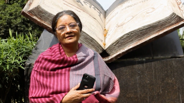 Индийское пророчество