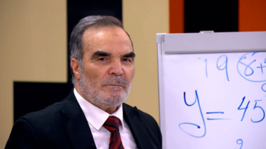 Важные даты будущего!