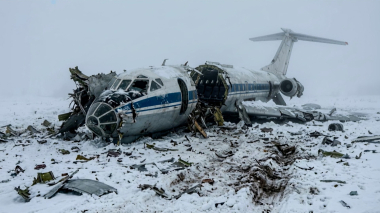 Видели свое будущее