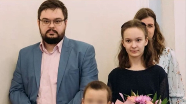 Заманила в секту