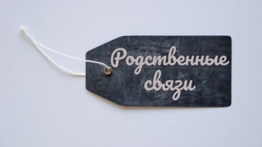 Художественный фильм