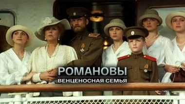 Художественный фильм