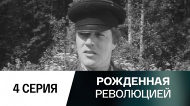 Мы поможем тебе