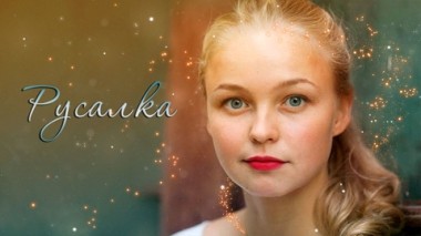 Художественный фильм