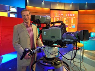 Эфир от 03.11.2019 (04:30)